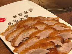 -北京全聚德(王府井店)