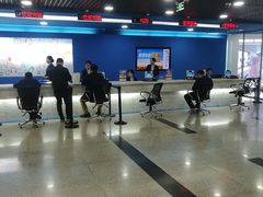 -中国移动(元通大厦营业厅)