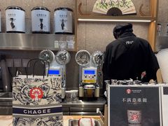 -霸王茶姬(常发广场店)