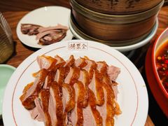 -北京全聚德(王府井店)