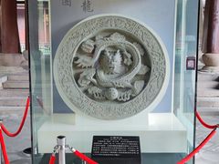 -太平天国侍王府