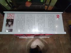 -赵家馆(燕山大街店)
