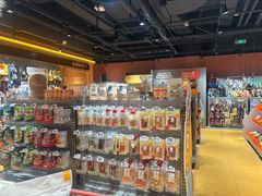 -MARSMART PETS火星宠物超市(1733店)