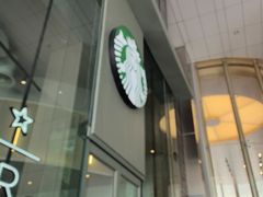 -星巴克臻选(深圳嘉里建设广场店)