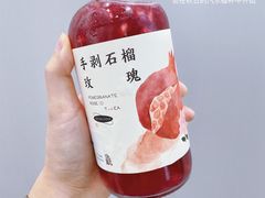 -眷茶臻选(中原万达店)