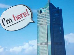 -高雄85大楼-观景台