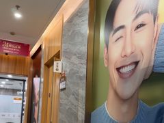 -上海仁爱医院口腔科 · 种植