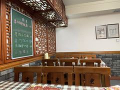 -老厨家(文政街总店)