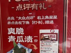 -古田居·特色寿司料理(骏欣中心店)