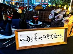 -ZHAO赵·牛扒坊(万象城店)