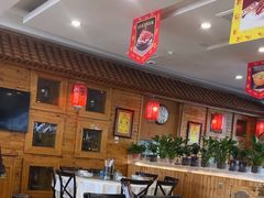-大清花饺子(山庄店)