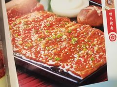 -高丽屋(天宁寺店)