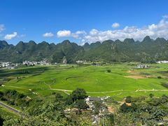 -万峰林风景区