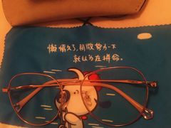 -肆兮眼镜·蔡司·徕卡战略合作店(大坪店)