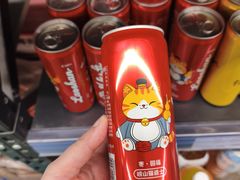 -三小优购进口商品折扣仓(城阳总店)