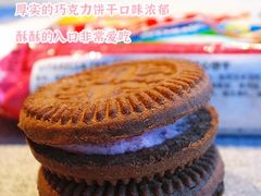 -Olé精品超市(上海虹桥南丰城店)