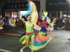 -老大昌(淮海中路店)