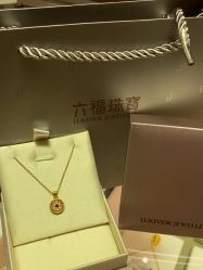 -六福珠寶(苏宁广场店)