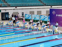 -奥体中心游泳馆