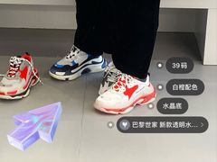 -BALENCIAGA(比斯特苏州购物村店)