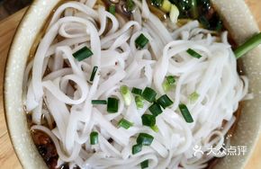 Handmade Dried Rice Noodles