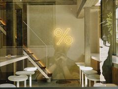 -% Arabica(京都东山店)