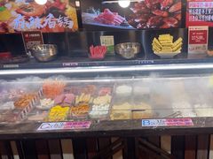 -川锅哎哟·麻辣香锅(国大城市广场店)