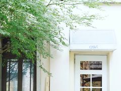 -也枫·小黄楼(南山路旗舰店)