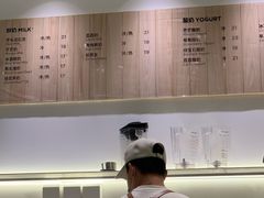 -兰熊鲜奶(西直门凯德mall店)