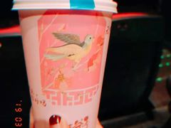 -唐沫茶兮(仓山万达金街店)