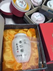 -戴春林