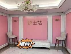 -梓爱月子中心(花都店)