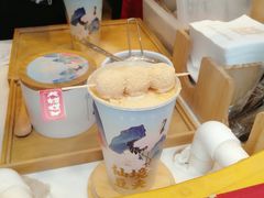 -仙境豆夫(步行街旗舰店)