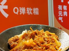 -吉野家(大悦城店)