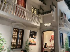 -晓粤·惹味粤菜(凯德乐峰广场店)