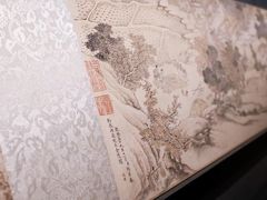 -德基艺术博物馆
