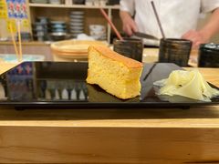 玉子烧-鮨清日本料理