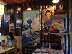 -醉虎传(南锣鼓巷店)