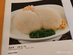 -内蒙古大厦酒店