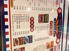 -澳门陈光记烧味饭店(万象城店)