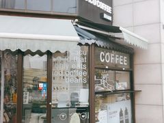 门面-卖呆儿咖啡(望京店)