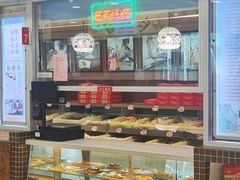 -芦庄子桂顺斋(和平路总店)