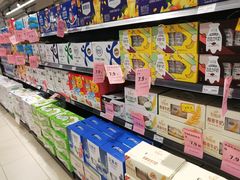 -永辉超市(嘉定宝龙广场店)