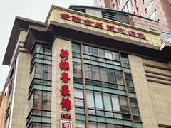 -南京路步行街