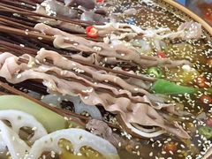 -古真记钵钵鸡(老公园店)