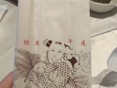 -老城味道·传统天津菜(杨柳青店)