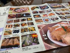 -北部湾鼎盛茶楼(银滩店)