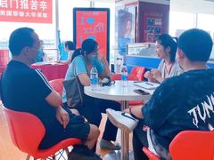 -金吉列留学·语培·小语种·国际课程(西安分公司)