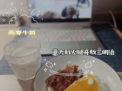 -前进麦味·天然烘焙(凯德1818店)