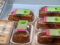 -鹤所·低糖零蔗糖烘焙(长楹店)